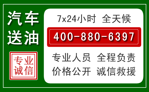 金林拖车救援发展新趋势:北斗导航系统加持下的拖车救援特点