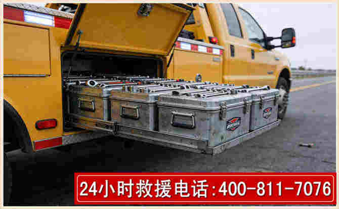 金林强台风下的新能源汽车救援的六大注意事项
